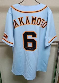 【極美品】アディダス製 読売ジャイアンツ 坂本勇人 ビジター刺繍水色ユニフォーム 極美品】アディダス製 読売ジャイアンツ 坂本勇人 ビジター刺繍水色