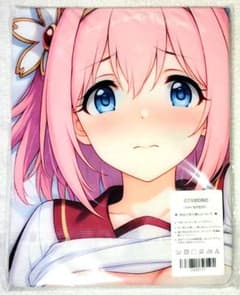 s*i様 プリンセスコネクト ユイ 抱き枕カバーのサムネイル