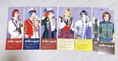 劇団ドラマティカ ACT3 ダミーチケットのサムネイル