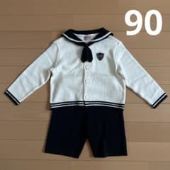 ミキハウス MIKI HOUSE セーラーセットアップ　フォーマル　90cm