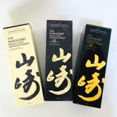 【箱のみ】山崎　18年　12年　NVのサムネイル