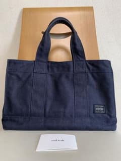 ⭐︎おすすめ美品⭐︎ PORTER ポーター スモーキー トートバッグ S 