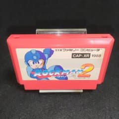 ロックマン2 ファミコンソフト - メルカリ