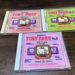 サンリオ タイニーパーク 1〜3 パソコンゲーム - メルカリ