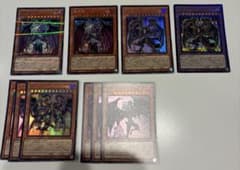 遊戯王 ユベル デッキパーツ まとめ売り - メルカリ