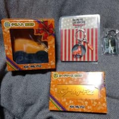 Kis-My-Ft2 横尾さん、千賀さん グッズのサムネイル