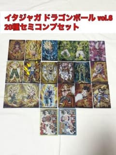 イタジャガ ドラゴンボール vol.6 20種類 セミコンプセット SEC CR