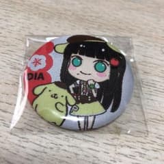 ラブライブ×サンリオ 黒澤ダイヤ 刺繍缶バッジのサムネイル