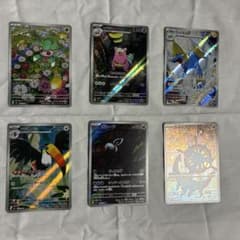 C*T様 ポケモンカード ARまとめ売り t*s様 ポケモンカード AR 6枚まとめ売り - メルカリ