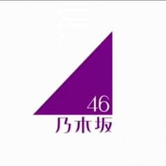 アイク様 専用のサムネイル