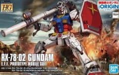 [신품 미개봉] HG 1/144 RX-78-02 건담