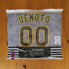 希少品 阪神タイガース レプリカユニフォーム ビジター #00 上本 SSのサムネイル