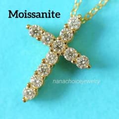 2157 高級 モアサナイト 十字架 ゴールド クロス ダイヤモンド 2502 最高級 モアサナイト ネックレス 十字架 クロス ゴールド - メルカリ