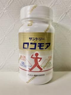 サントリー ロコモアのサムネイル