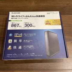 ELECOM Wi-Fi 라우터 WRC-1167GS2-B 본체