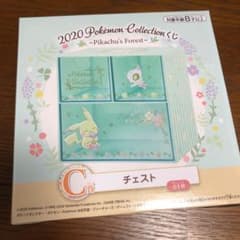 ポケモン1番くじ Ｃ賞チェストのサムネイル