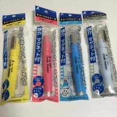 【yotsuba様専用】シンワ チョークホルダー 4色セットのサムネイル