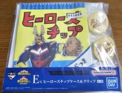 一番くじ 僕のヒーローアカデミア 連なる星霜 ヒーローズチップス & クリップのサムネイル