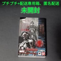 SHFiguarts ウルトロンプライム 未開封 AGE OF ULTRON - メルカリ