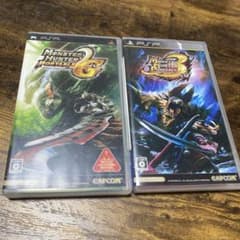 PSP 몬스터 헌터 휴대용 2nd G 3rd 2개 세트