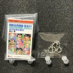 四十一巻】 DRAGON BALL コミックスチャーム03 - メルカリ