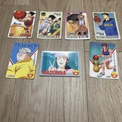 【当時物】スラムダンク カード 7枚セットのサムネイル