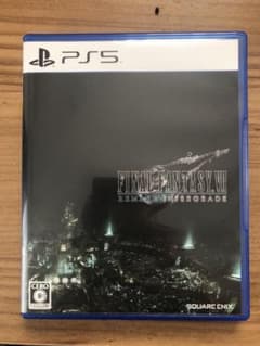 PS5 ファイナルファンタジー7 リメイクのサムネイル