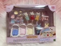 シルバニアファミリー ショコラうさぎのみつごちゃん お世話セットのサムネイル