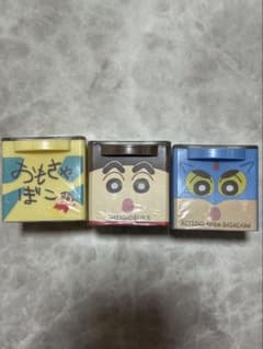 クレヨンしんちゃん キューケース　CUCASE 引き出しBOX 3個セットのサムネイル