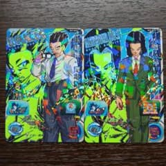 ドラゴンボールヒーローズ 孫悟飯・青年期 & 人造人間17号 カードセット ドラゴンボールヒーローズ 孫悟飯・青年期 & 人造人間17号 カード