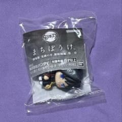 귀멸의 칼날 마치보케 극장판 무한성편 제1장 토미오카 요시바타