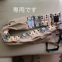 専用です！ババスリング♡のサムネイル