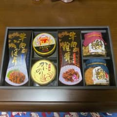 お中元でいただいたギフトになります。のサムネイル