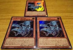 遊戯王 真エクゾディア 未開封新品 | Shop at Mercari from Japan! | Buyee