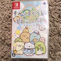 ちびウサ様専用  すみっコぐらしのサムネイル