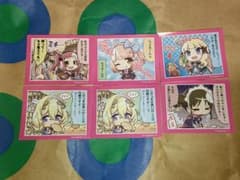 プリンセスコネクト！Re:Dive ぺたコレクション／Vol.2 プリコネR - 2