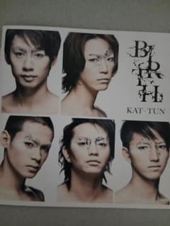 KAT-TUN BIRTH 初回限定盤CD+DVD 2枚組 - メルカリ