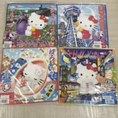 まとめ売り⭐️ ご当地キティ 誕生日石 通天閣 大阪 23個 新品未使用未開封⭐︎ご当地キティプチタオル大阪通天閣 - メルカリ