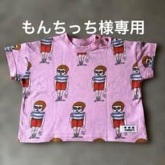 MARKEY'S ピンク 総柄 Tシャツ XSのサムネイル