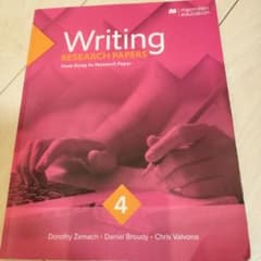 WRITING RESEARCH PAPERSのサムネイル