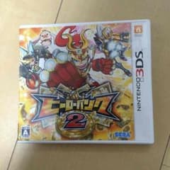ヒーローバンク2のサムネイル