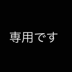 フェイトグランドオーダーのサムネイル