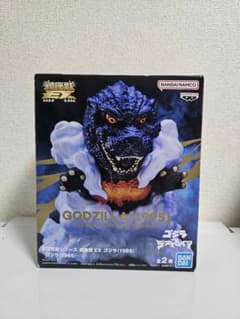 東宝怪獣シリーズ 鎮座獣EX ゴジラ(1995)