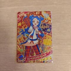 アイプリミラクルカード【ビビ】のサムネイル