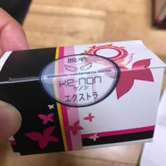 ケノン＊エキストラ カードリッジ 6.2verのサムネイル