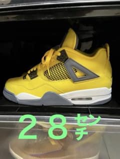 Air Jordan 4 Retro Yellowのサムネイル