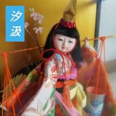 汐汲 舞踊人形 節句人形 雛人形 日本人形 ケース入り 5号 - メルカリ
