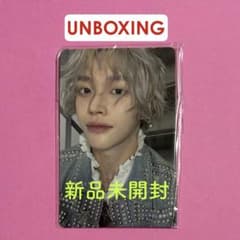 RIIZE ウォンビン UNBOXING トレカ Fame - メルカリ