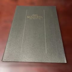 トヨタ MAJESTA カタログ　クラウンのサムネイル