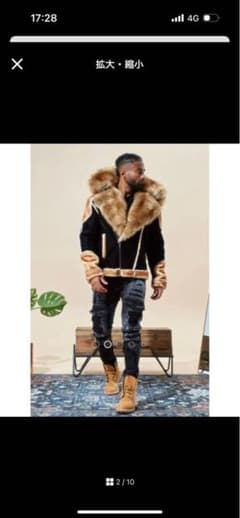 "JORDAN CRAIG" Sherling Coatのサムネイル